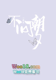 保温砖型号