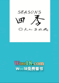 四季百合冰丝凉席三件套