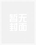 春日迟迟(高H合集)